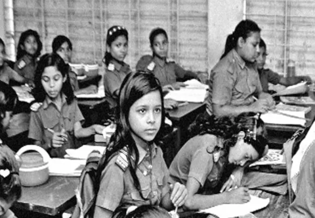 হরিটুল হচ্ছে প্রাথমিক বিদ্যালয়ের কোটি কোটি টাকা