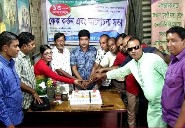 ‘সাংবাদিকদের বৃহত্তর ঐক্যের বিকল্প নেই’