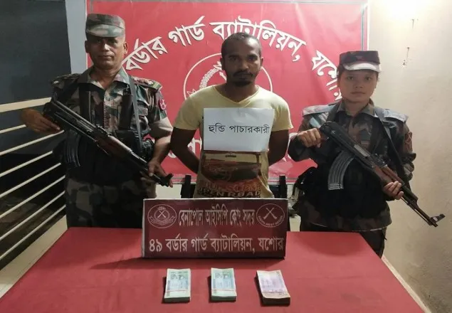 বেনাপোল হুনডি টাকাসহ ভারতীয় ড্রাইভার আটক