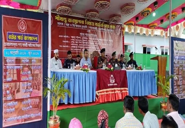 বেনাপোলে স্থানীয়দের সাথে বিজিবির মতবিনিময়