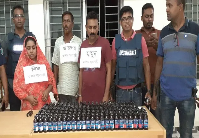 লোহাগড়ায় ২৩৪ বোতল ফেন্সিডিলসহ আটক ৩