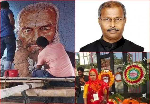বাবার ম্যুরাল তৈরিতে শহীদ মিনার ভাঙলেন আ.লীগ সাংসদ