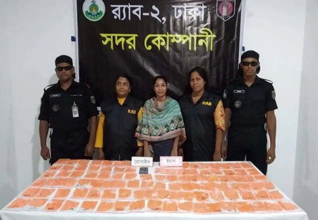 রাজধানীতে ৪৩ হাজার পিস ইয়াবাসহ নারী আটক