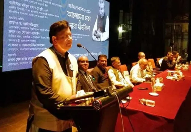 রোহিঙ্গা সমাবেশের খবর জানা ছিল না: পররাষ্ট্রমন্ত্রী