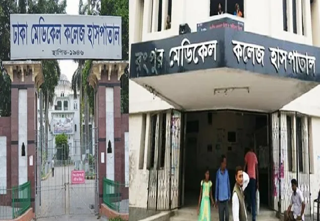 ঢাকা ও রংপুরে ডেঙ্গুজ্বরে নারীসহ ৩ জনের মৃত্যু
