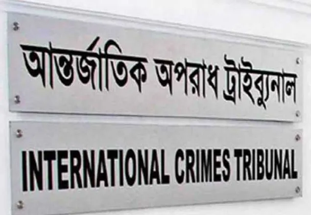 মানবতাবিরোধী অপরাধে ফিরোজ খাঁ'র রায় আজ