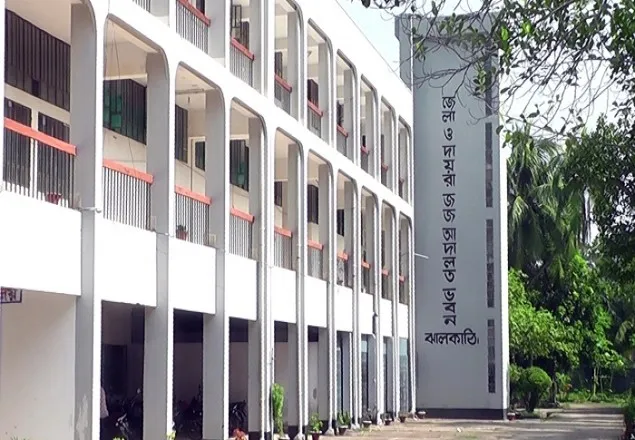 ঝালকাঠিতে মাদক মামলায় এক ব্যক্তির ১০ বছরের কারাদণ্ড