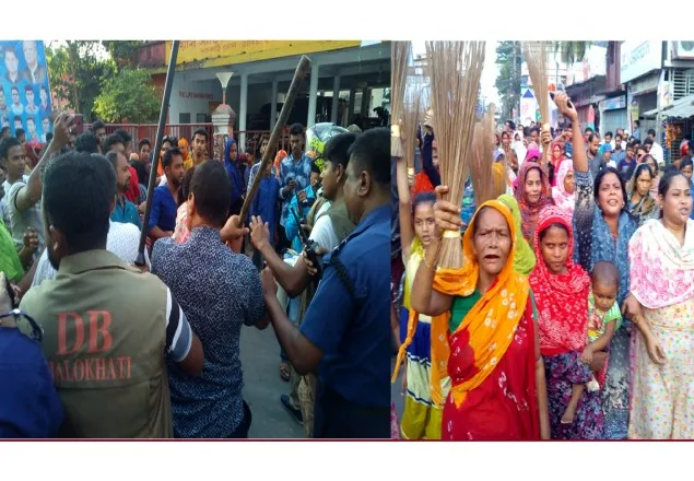 ঝালকাঠিতে যুবলীগের দু’গ্রুপে সংঘর্ষ, সড়ক অবরোধ 