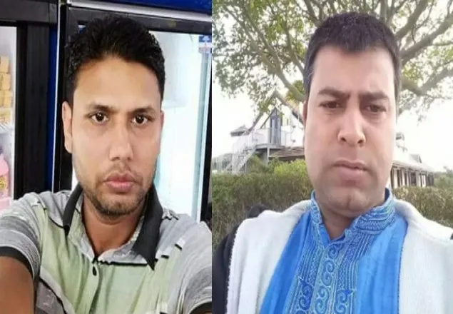  দ.আফ্রিকায় সন্ত্রাসীদের গুলিতে ২ বাংলাদেশি নিহত