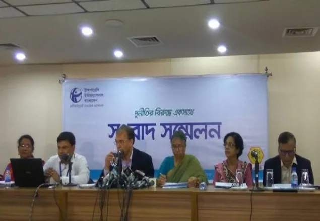 দশম সংসদে কোরাম সংকটে ক্ষতি ১৬৩ কোটি টাকা: টিআইবি