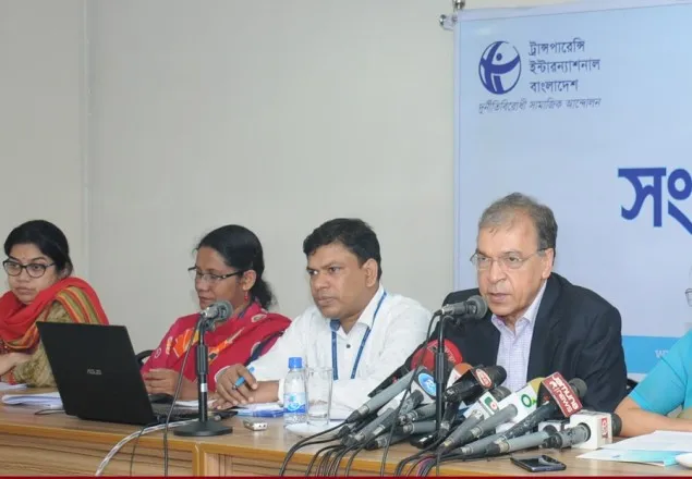 প্রত্যাশিত ভূমিকা পালনে ব্যাপক ঘাটতি দশম জাতীয় সংসদ: টিআইবি