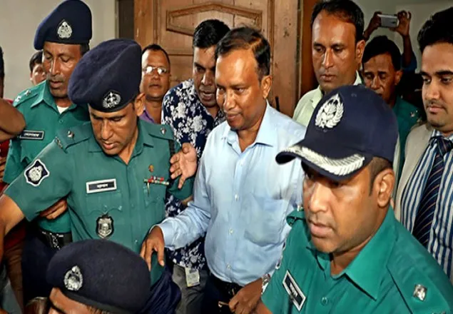ফের ডিআইজি মিজানের জামিন নামঞ্জুর