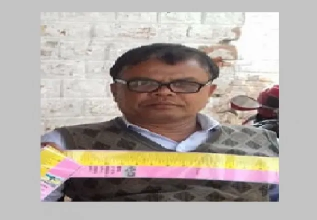 নিয়োগ বাণিজ্যের অভিযোগে প্রধান শিক্ষক বরখাস্ত