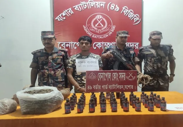 বেনাপোলে মাদকসহ পাচারকারী আটক