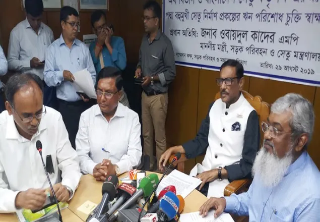 ২০২১ সালের জুনের মধ্যে পদ্মা সেতু খুলে দেয়া হবে
