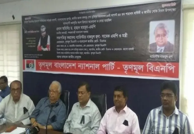 সংসদের কার্যক্রম নিয়ে টিআইবির রি‌পোর্ট ভুল: তথ্যমন্ত্রী