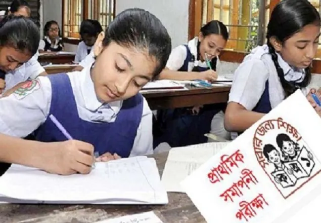 দুর্নীতি রোধে অন্য উপজেলায় হবে খাতা মূল্যায়ন