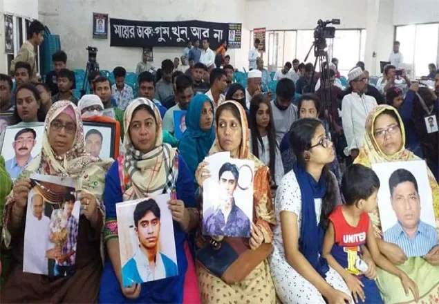 ‘বাবাকে ফিরিয়ে দাও’,কান্নায় ভারী প্রেসক্লাবের হলরুম