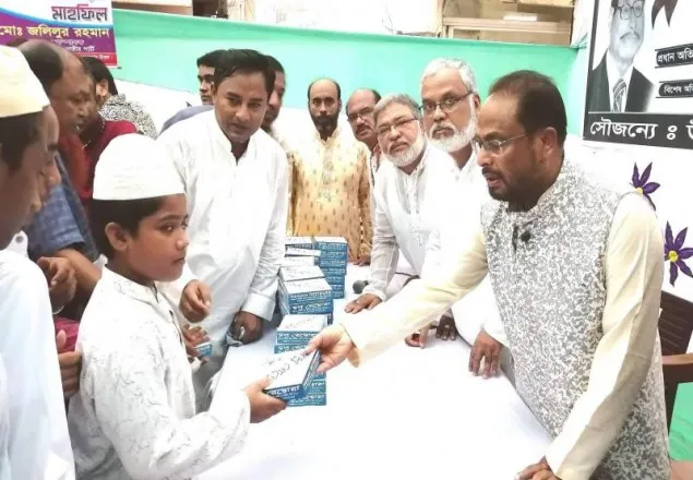 দেশ ও মানুষের স্বার্থে কখনোই আপস করেননি এরশাদ: জি এম কাদের