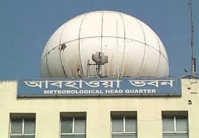 সারা দেশে কমতে পারে তাপমাত্রা, বৃষ্টিপাতও হতে পারে