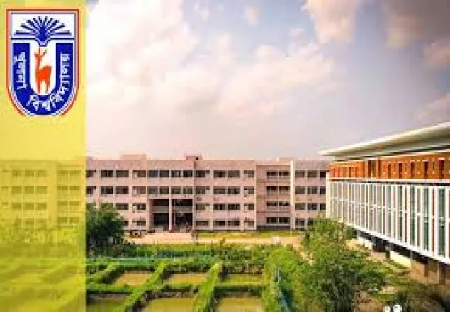 আজ থেকে খুবিতে ভর্তির আবেদন 