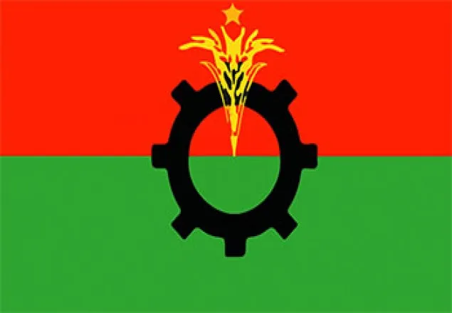বিএনপির ৪১তম প্রতিষ্ঠাবার্ষিকী আজ
