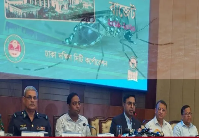 মশা নিয়ন্ত্রণে দক্ষিণেই ৪৩ কোটি ৩০ লাখ টাকা বরাদ্দ