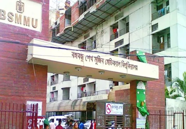 ৩৭২ বধির শিশুর কক্লিয়ার ইমপ্ল্যান্ট সার্জারি সম্পন্ন করলো বিএসএমএমইউ