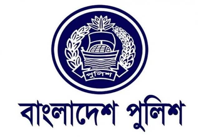 পুলিশ সুপার পদমর্যাদার ৫ জনকে বদলি
