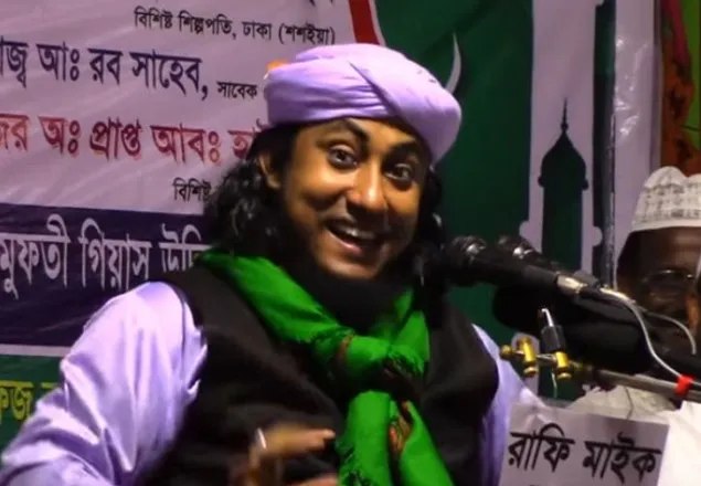 ওয়াজ মাহফিলে নাচ-গান, সেই তাহেরীর বিরুদ্ধে মামলা খারিজ
