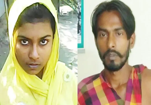 লাশ উদ্ধারের দীর্ঘ ৬ মাস পর পরিচয় সনাক্ত