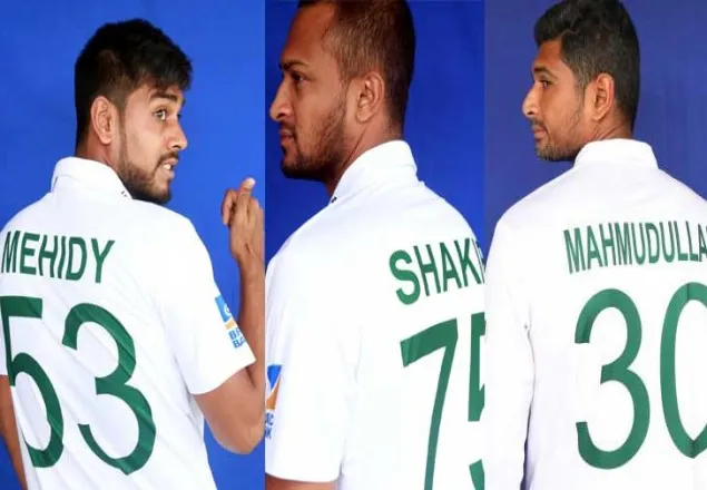 বদলে গেছে টাইগারদের টেস্ট জার্সিও