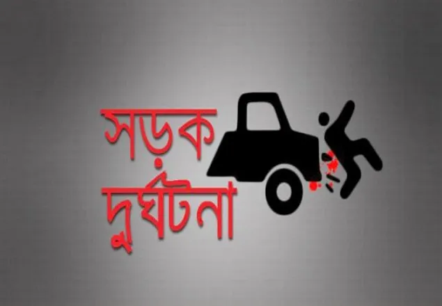 সাতক্ষীরায় পিকআপের ধাক্কায় নারী নিহত