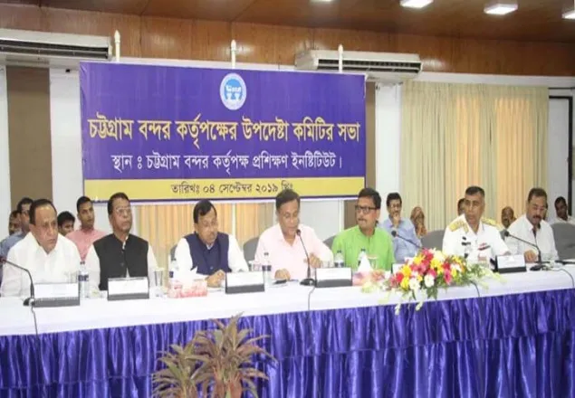 চট্টগ্রাম বন্দরের সক্ষমতা বৃদ্ধি জরুরি: তথ্যমন্ত্রী