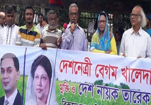 এখনও সময় আছে খালেদা জিয়াকে মুক্তি দিন: ফারুক