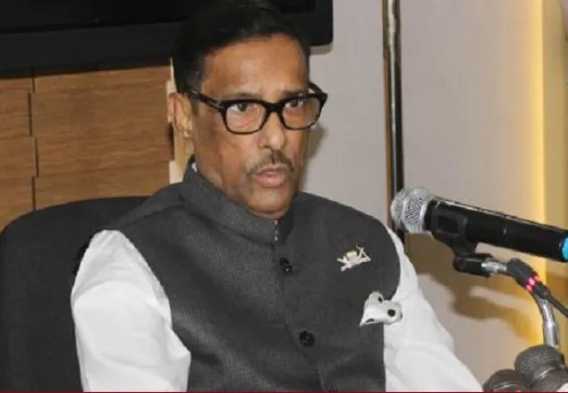 যারা ঘাতক, তাদের কারও স্বাভাবিক মৃত্যু হয়নি: কাদের 
