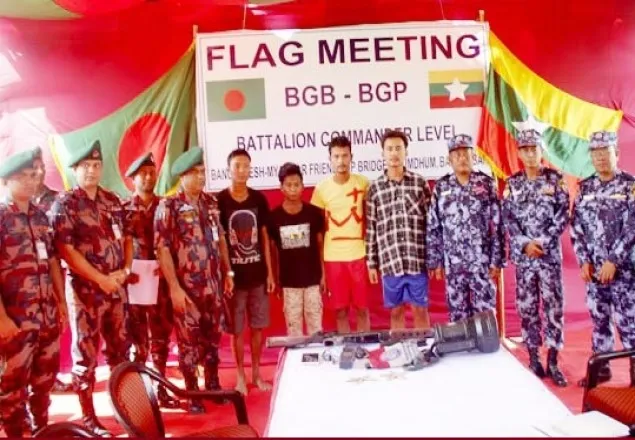 মিয়ানমারের ৪ সীমান্তরক্ষীকে ফেরত দিলো বাংলাদেশ