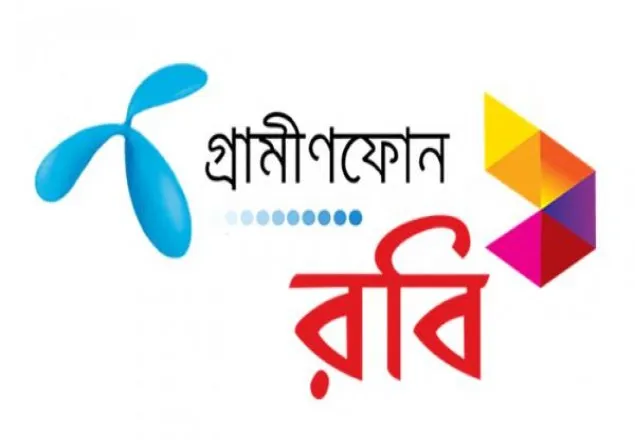 গ্রামীণফোন-রবিকে লাইসেন্স বাতিলের নোটিশ