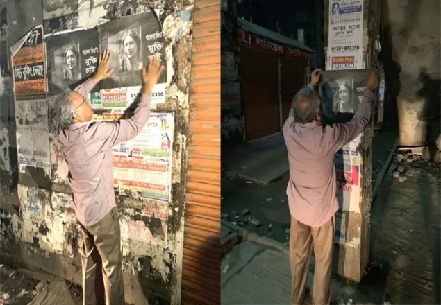 অলিগলি ঘুরে দেয়ালে দেয়ালে 'খালেদা জিয়ার মুক্তি চাই' পোস্টার সাঁটালেন রিজভী