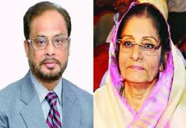 জাতীয় পার্টি কার?