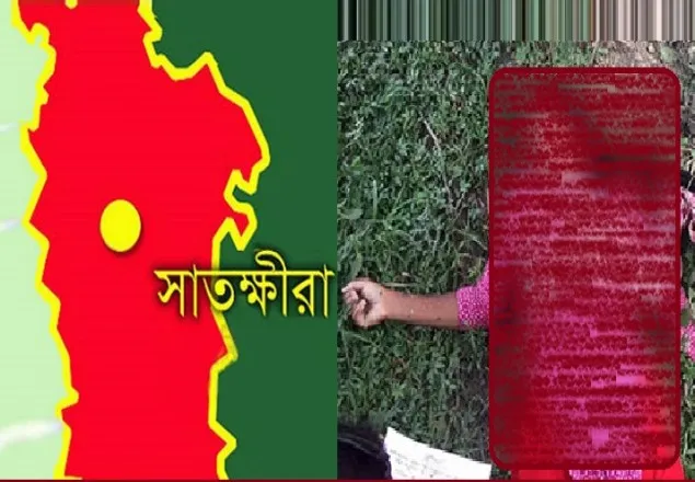 বাসস্ট্যান্ড সংলগ্ন ধানক্ষেতে অজ্ঞাত যুবতীর লাশ