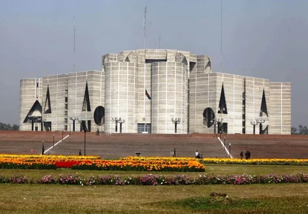সংসদের চতুর্থ অধিবেশন শুরু আজ