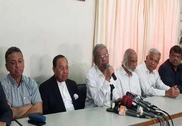 খালেদা জিয়ার মুক্তির দাবিতে  বিএনপির ২ দিনের কর্মসূচি 