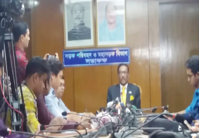ছাত্রলীগের কমিটি ভাঙার সিদ্ধান্ত দেননি প্রধানমন্ত্রী: ওবায়দুল কাদের