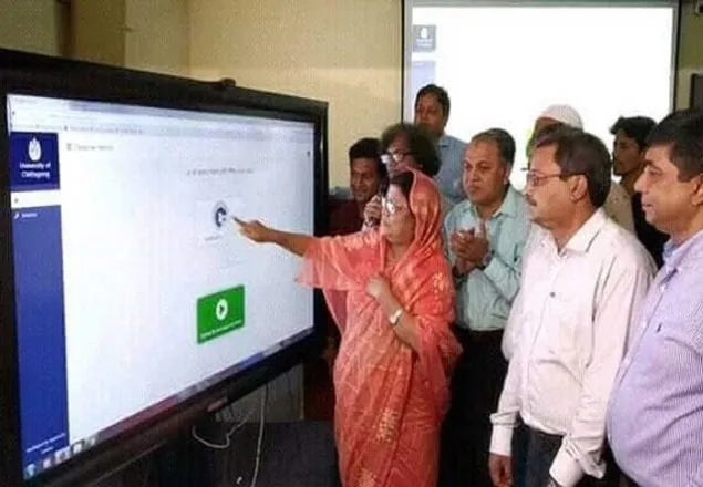 চট্টগ্রাম বিশ্ববিদ্যালয়ে ভর্তির আবেদন প্রক্রিয়া শুরু