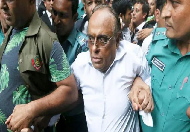 ব্যারিস্টার মইনুলের জামিন মঞ্জুর
