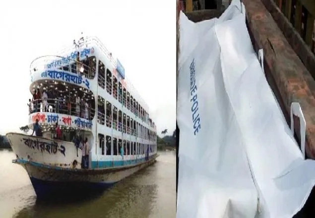 গলাচিপায় লঞ্চ থেকে যুবতীর লাশ উদ্ধার
