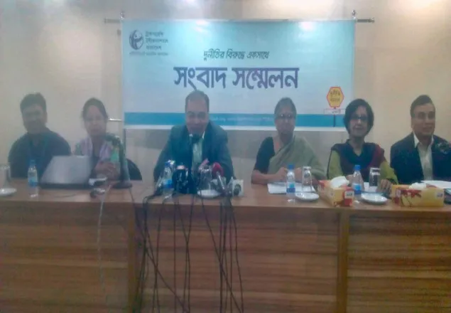 দলিল নিবন্ধনে দুর্নীতি প্রাতিষ্ঠানিক রূপ নিয়েছে : টিআইবি