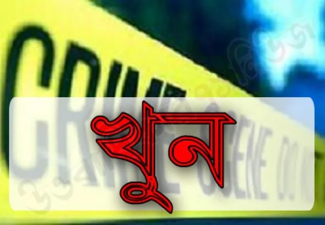 ভারতে মসজিদ সংলগ্ন কক্ষে স্ত্রীসহ ইমাম খুন
