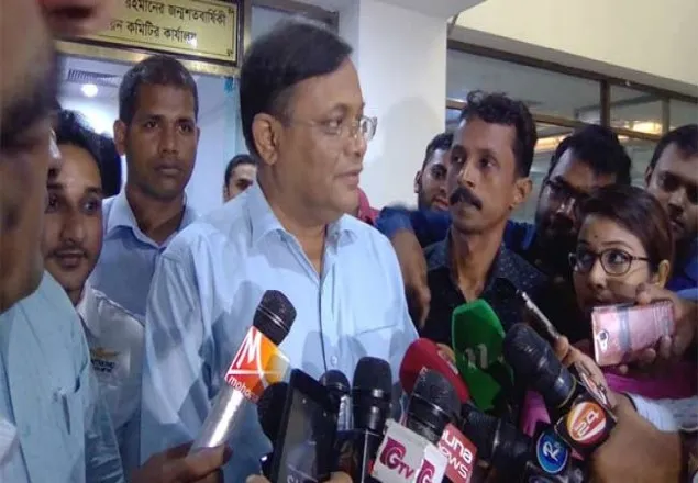  বিএন‌পি কোন ইস্যু না পে‌য়ে হাঁটু আর কোমর‌কে রাজ‌নৈ‌তিক ইস্যু বা‌নি‌য়ে‌ছে: তথ্যমন্ত্রী
